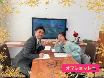 ラジオ出演します(^^)/