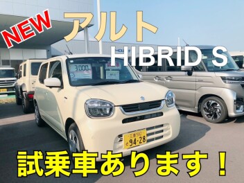 新しいアルト乗れます♪