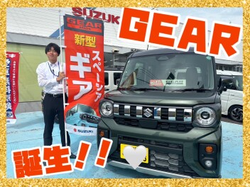 【新型スペーシアギア】キャラバン隊本日出動！