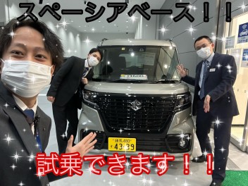 11月！注目のお車はこれだ！!