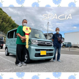 O様へスペーシアを納車いたしました！☆