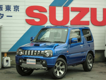 今週の中古車