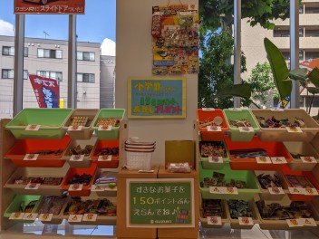 愛車無料点検、スズキの駄菓子屋さん開店！