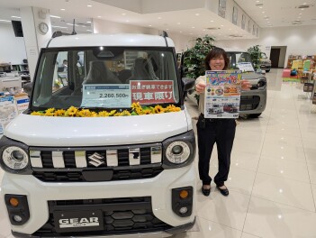 アリーナ祭５月１４日までです！