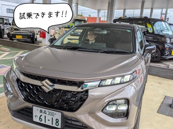 試乗できます！新型フロンクス！