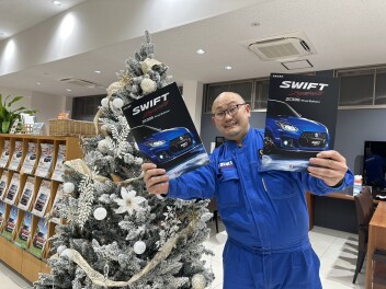 ZC33 ファイナルエディション発売！