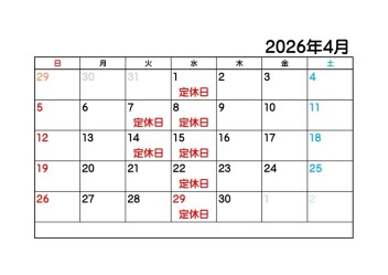 ４月カレンダー♪