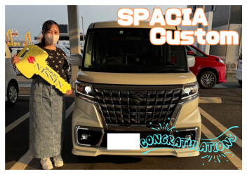 ＼スペーシアカスタムご納車！／