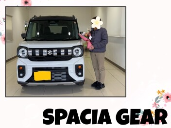 S様　ご納車