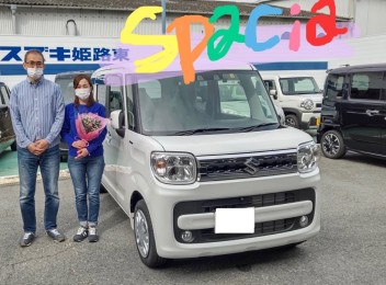 スペーシアご納車させて頂きました☆