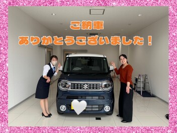 ご納車のご紹介♡週末は是非当店へお越しください♡