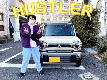最初のお車♪