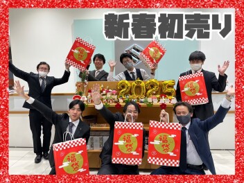 初売りは明日からっ♡