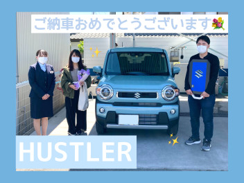 ☆ハスラー納車式☆