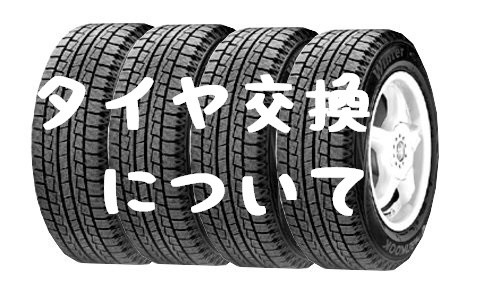 1412839754w605-115B15D