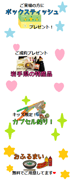 ４