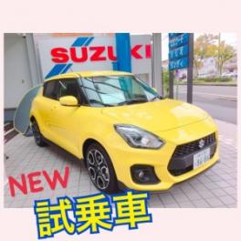 ついに来ました！！