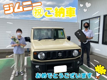 ジムニーご納車式☆