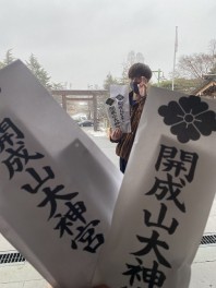 かえるプランがオススメッッ！！