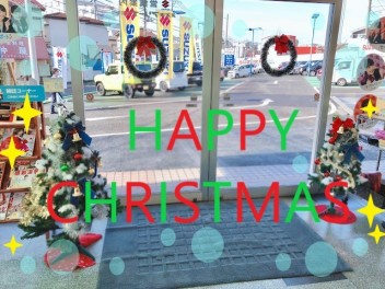 ＨＡＰＰＹ★ＣＨＲＩＳＴＭＡＳ