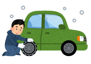 スタッドレスタイヤの準備はダイジョブですか？？？