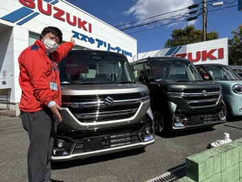 即納在庫車のご案内！！！