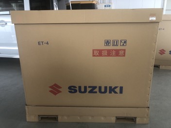 国内工場より直送