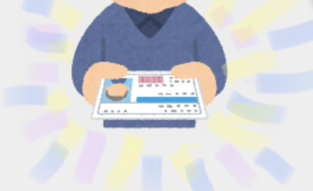 免許証の返納後は・・・