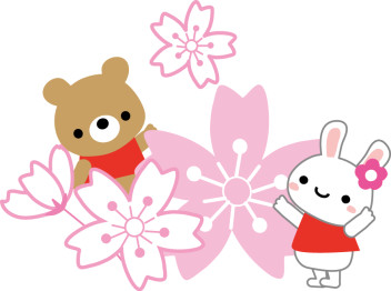 今年度も・・・