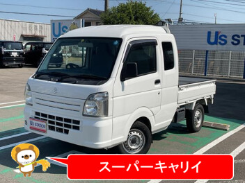 おすすめの１台！