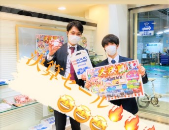 皆様！！大決算の時期です！！