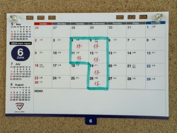 ♪♪６月定休日のご案内♪♪