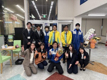 ☆異動のご報告☆