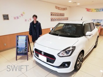 スイフトご納車♪