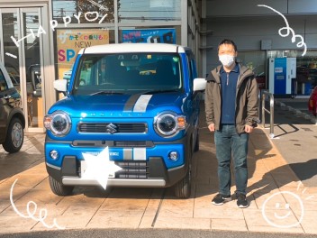 ハスラーご納車おめでとうございます！