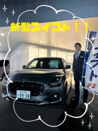 新型スイフト試乗車来ました！！