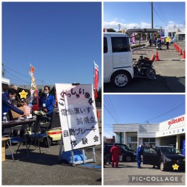 セニアカー試乗会・自動ブレーキ体験会～in新居浜～