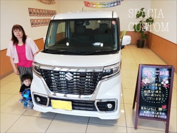 スペーシアカスタムご納車☆彡