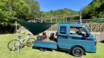 スーパーキャリイでアウトドアをもっと楽しく！