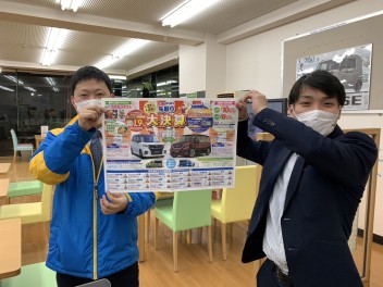 先取り大決算終了まであと少し・・・