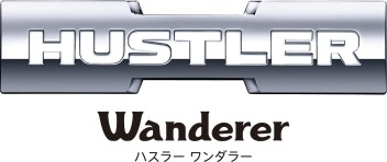 今年も残り6週です！！