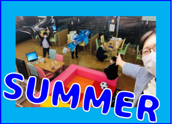 ＳＵＭＭＥＲ☆