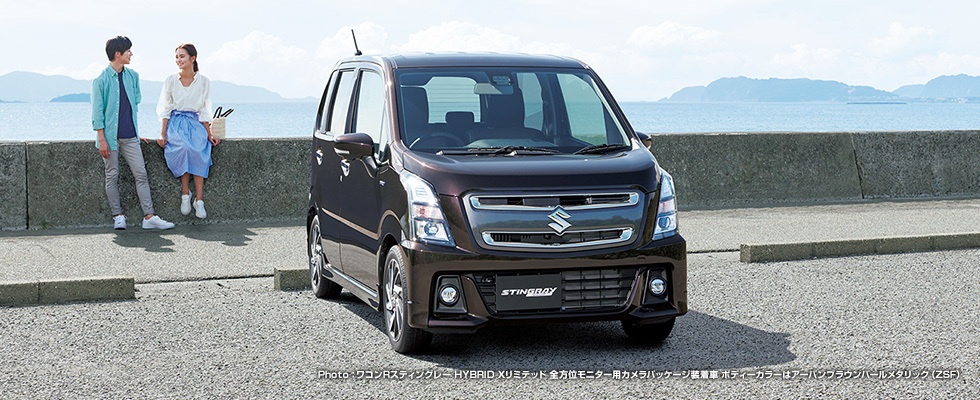 wagonr_x1[1]