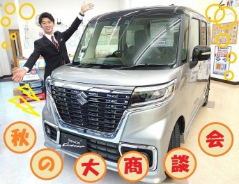 スズキ純正オプションプレゼントキャンペーン　実施中☆