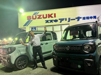 即納在庫車のご案内！