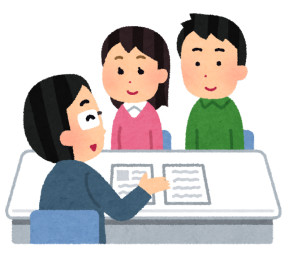 保険診断実施中！！！