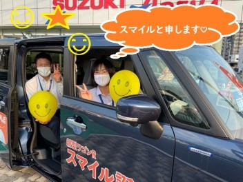 新型ワゴンＲスマイル好評発売中～～～！！！