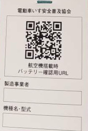 便利になります。