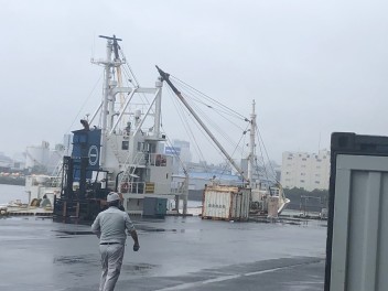 東京の離島に運ぶには
