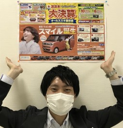スズキ大決算開催中！！